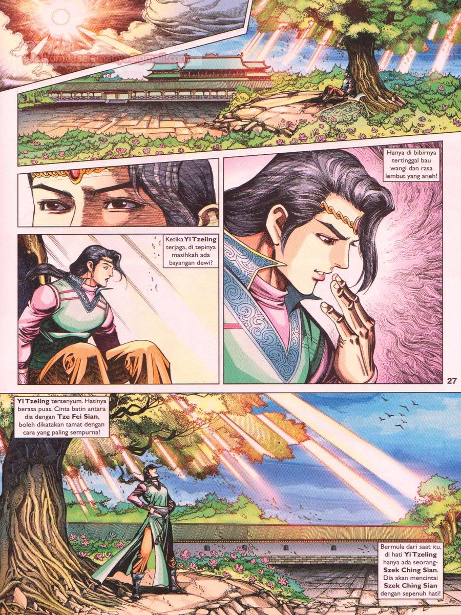 Pahlawan Naga Kembar: Chapter 234 - Page 27