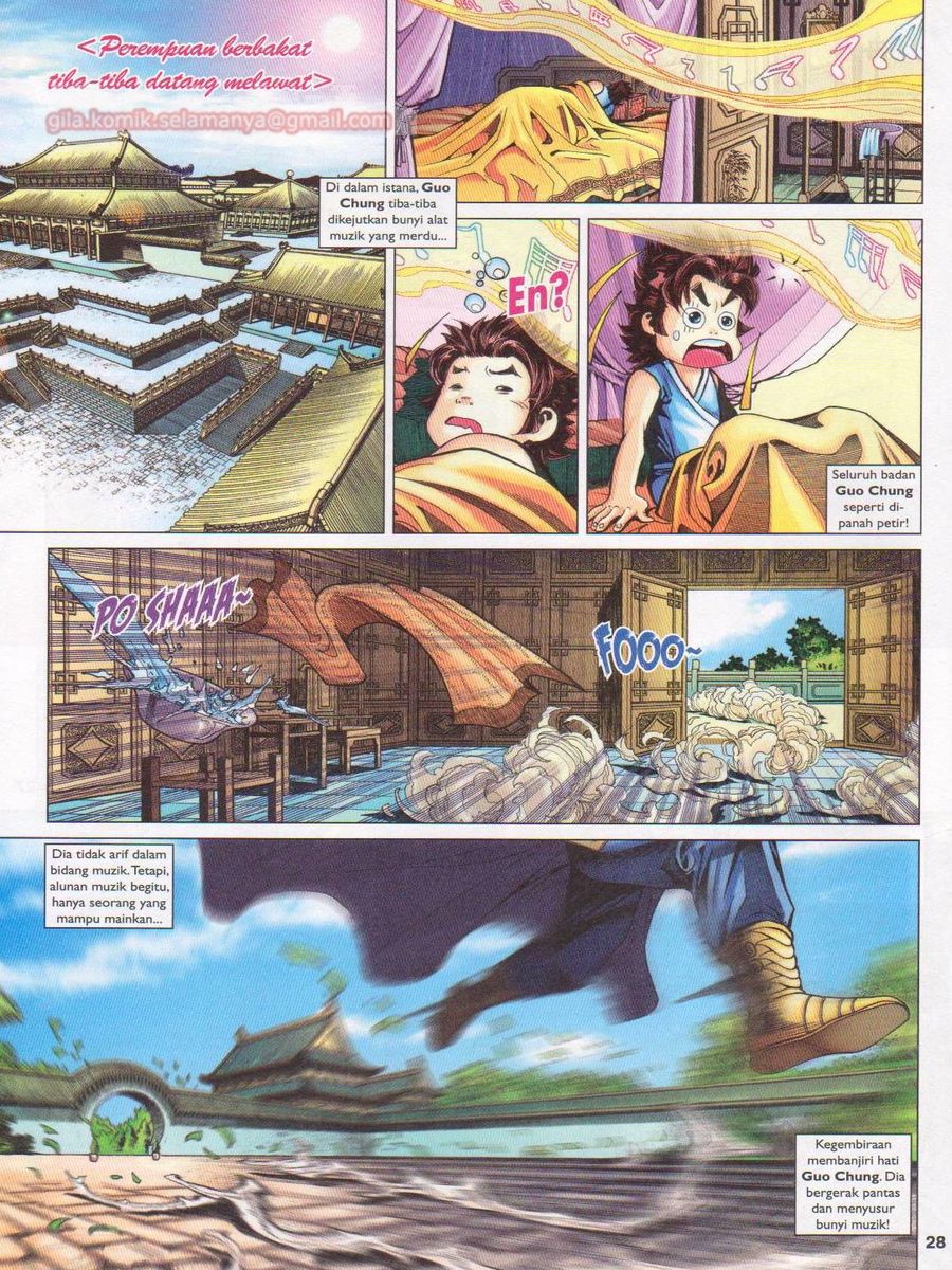 Pahlawan Naga Kembar: Chapter 234 - Page 28