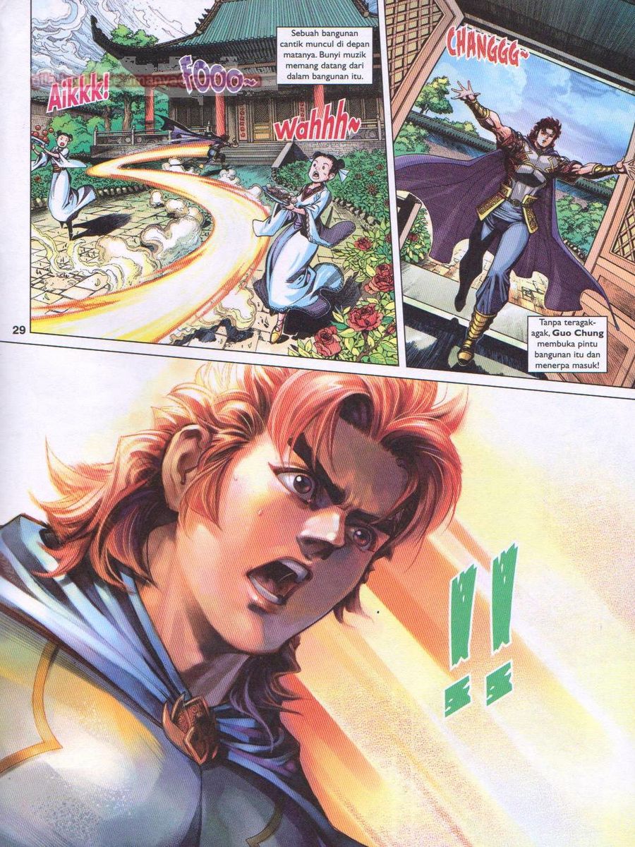 Pahlawan Naga Kembar: Chapter 234 - Page 29