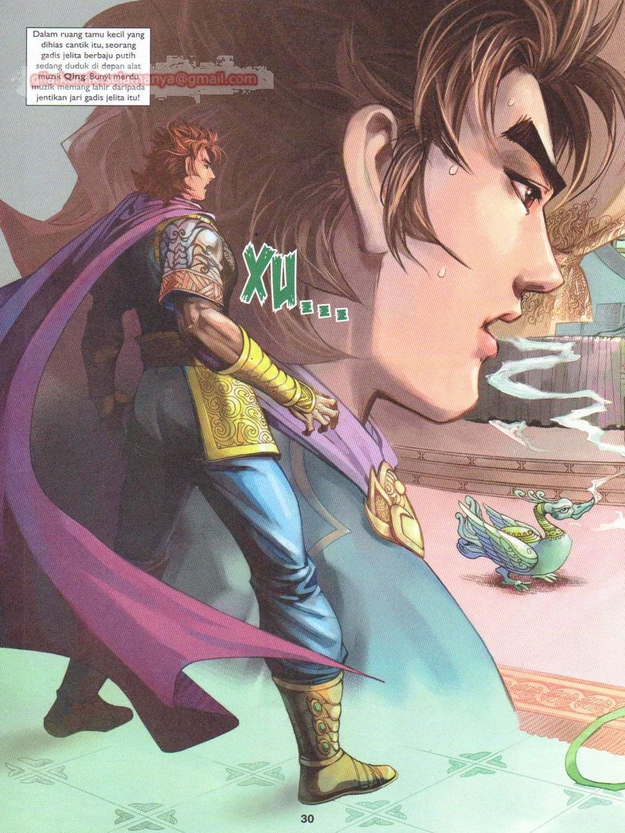 Pahlawan Naga Kembar: Chapter 234 - Page 30