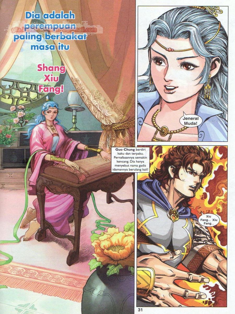 Pahlawan Naga Kembar: Chapter 234 - Page 31