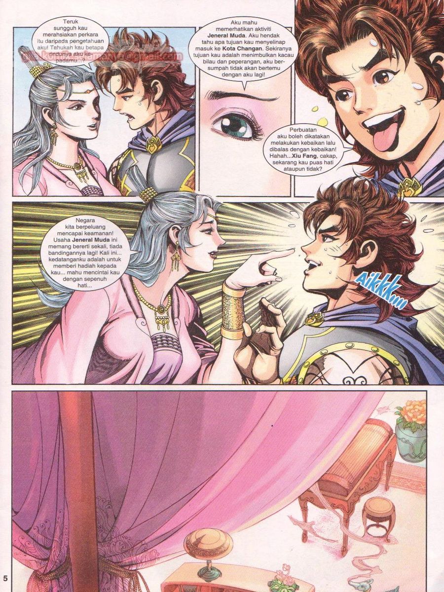 Pahlawan Naga Kembar: Chapter 235 - Page 5