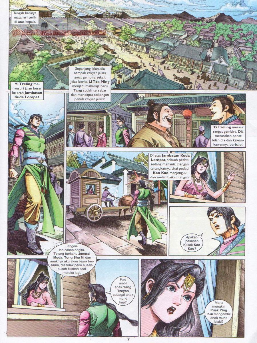 Pahlawan Naga Kembar: Chapter 235 - Page 7
