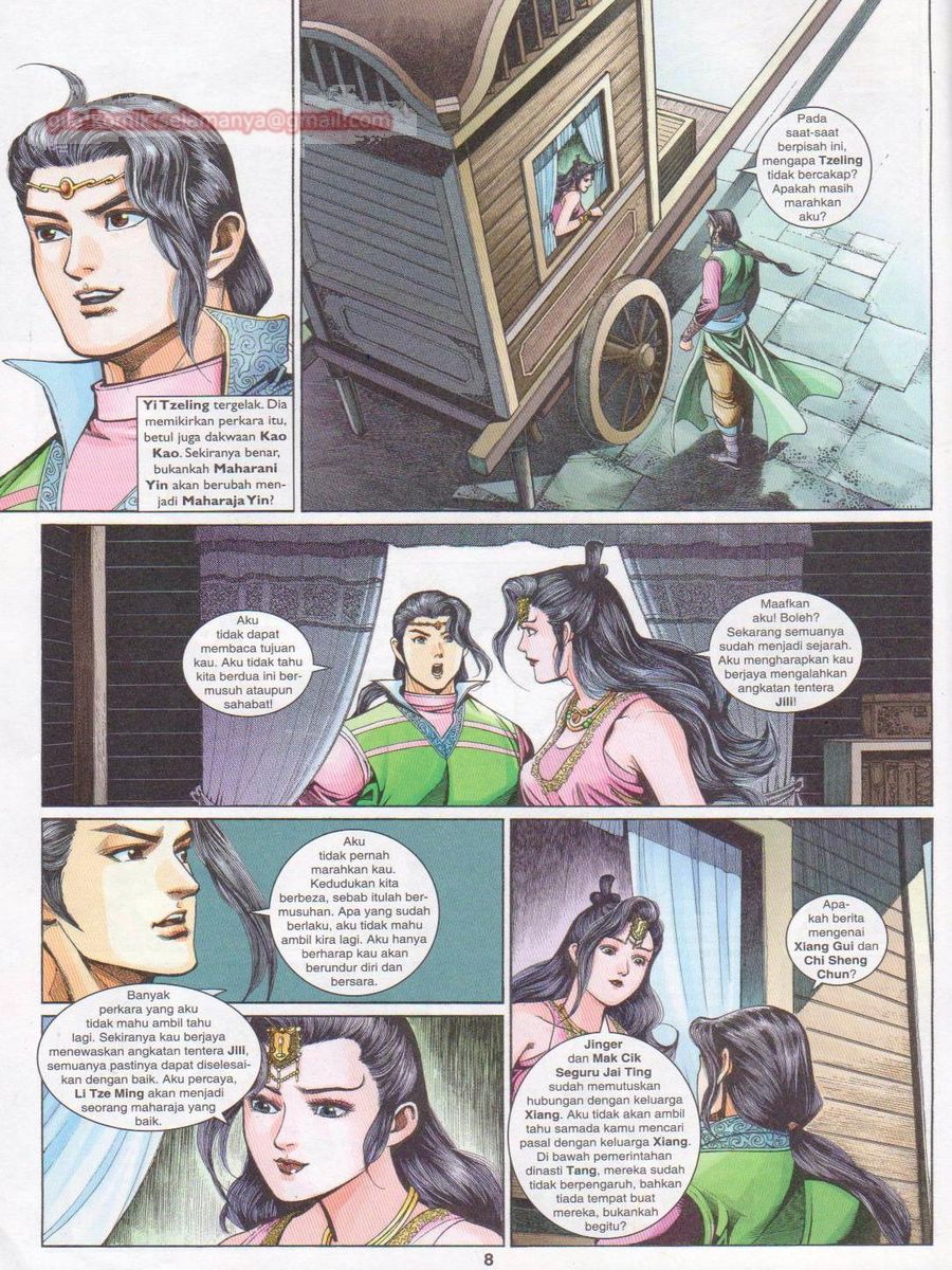 Pahlawan Naga Kembar: Chapter 235 - Page 8