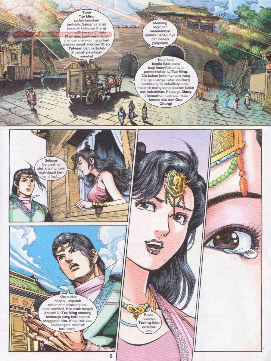 Pahlawan Naga Kembar: Chapter 235 - Page 9