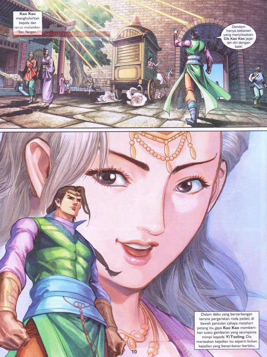 Pahlawan Naga Kembar: Chapter 235 - Page 10