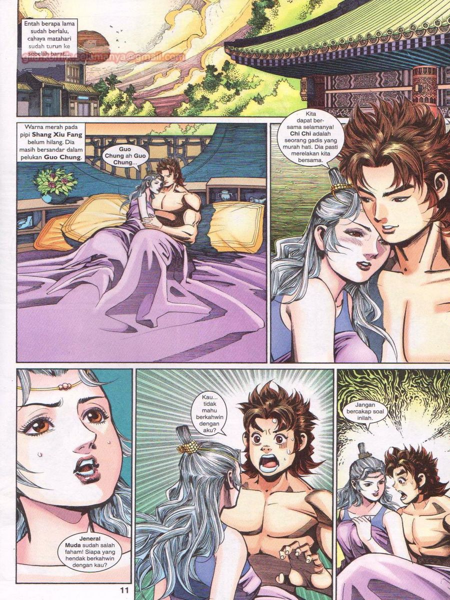 Pahlawan Naga Kembar: Chapter 235 - Page 11