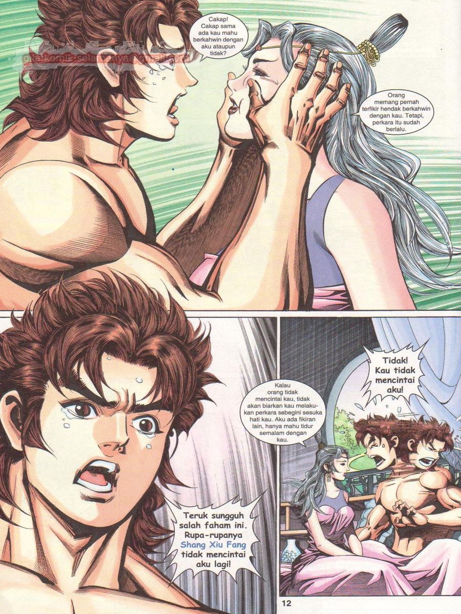 Pahlawan Naga Kembar: Chapter 235 - Page 12