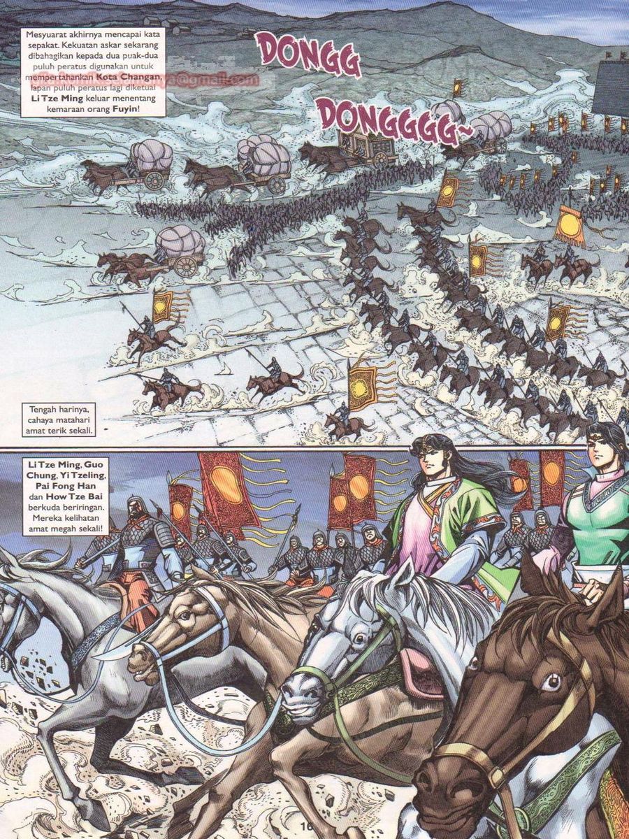 Pahlawan Naga Kembar: Chapter 235 - Page 16