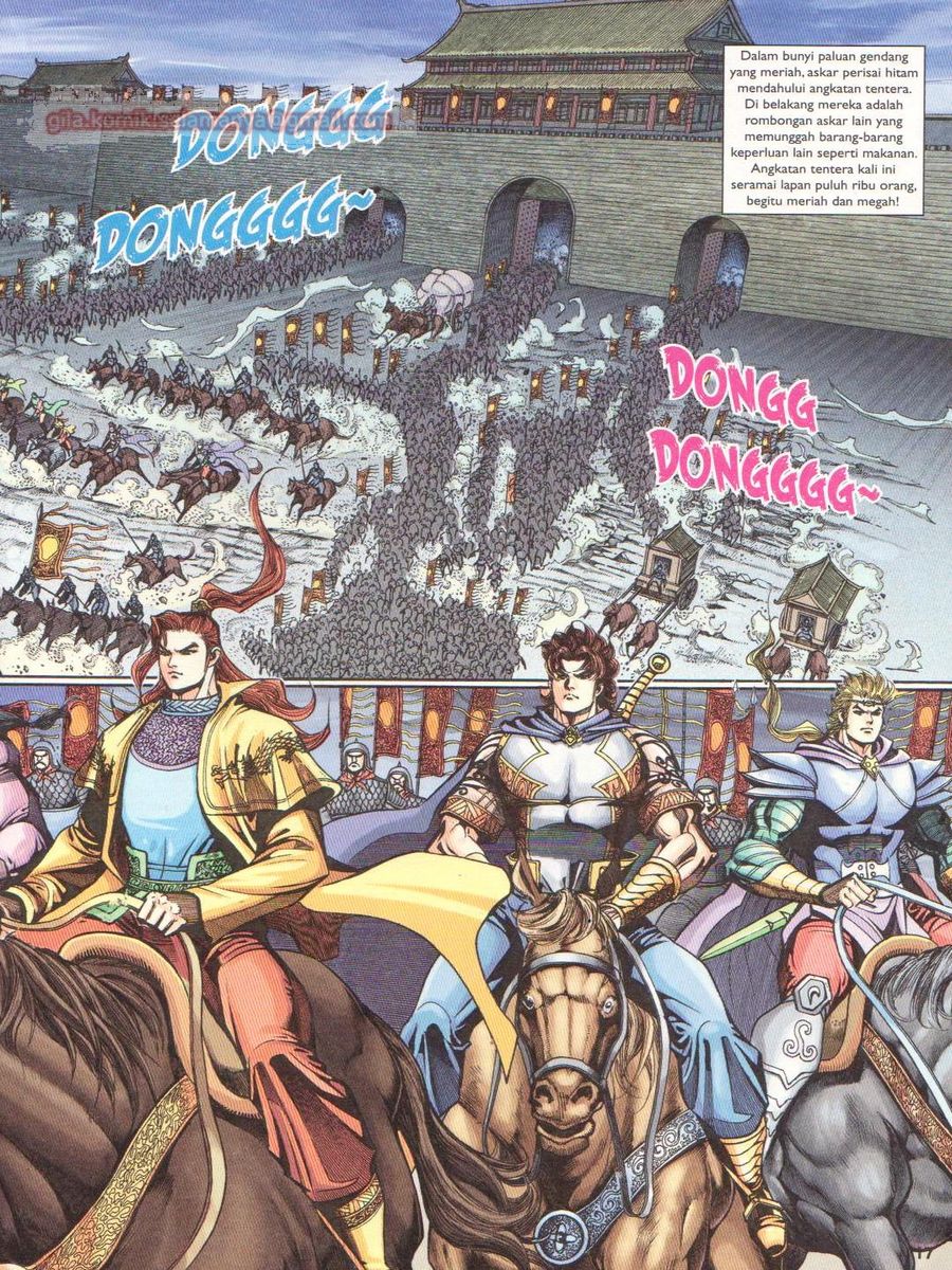 Pahlawan Naga Kembar: Chapter 235 - Page 17