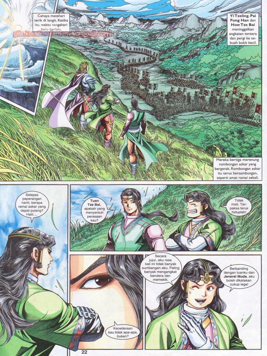 Pahlawan Naga Kembar: Chapter 235 - Page 22