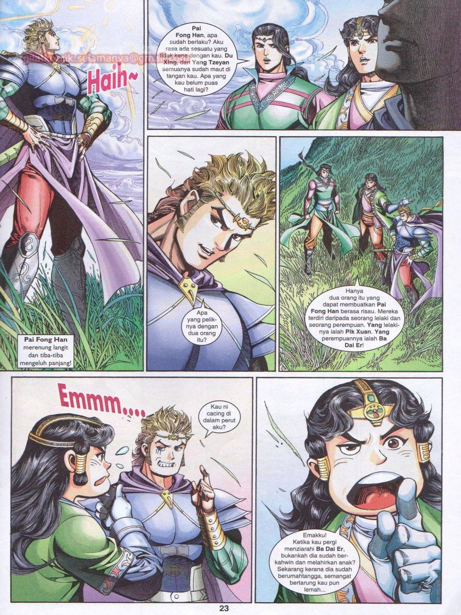 Pahlawan Naga Kembar: Chapter 235 - Page 23