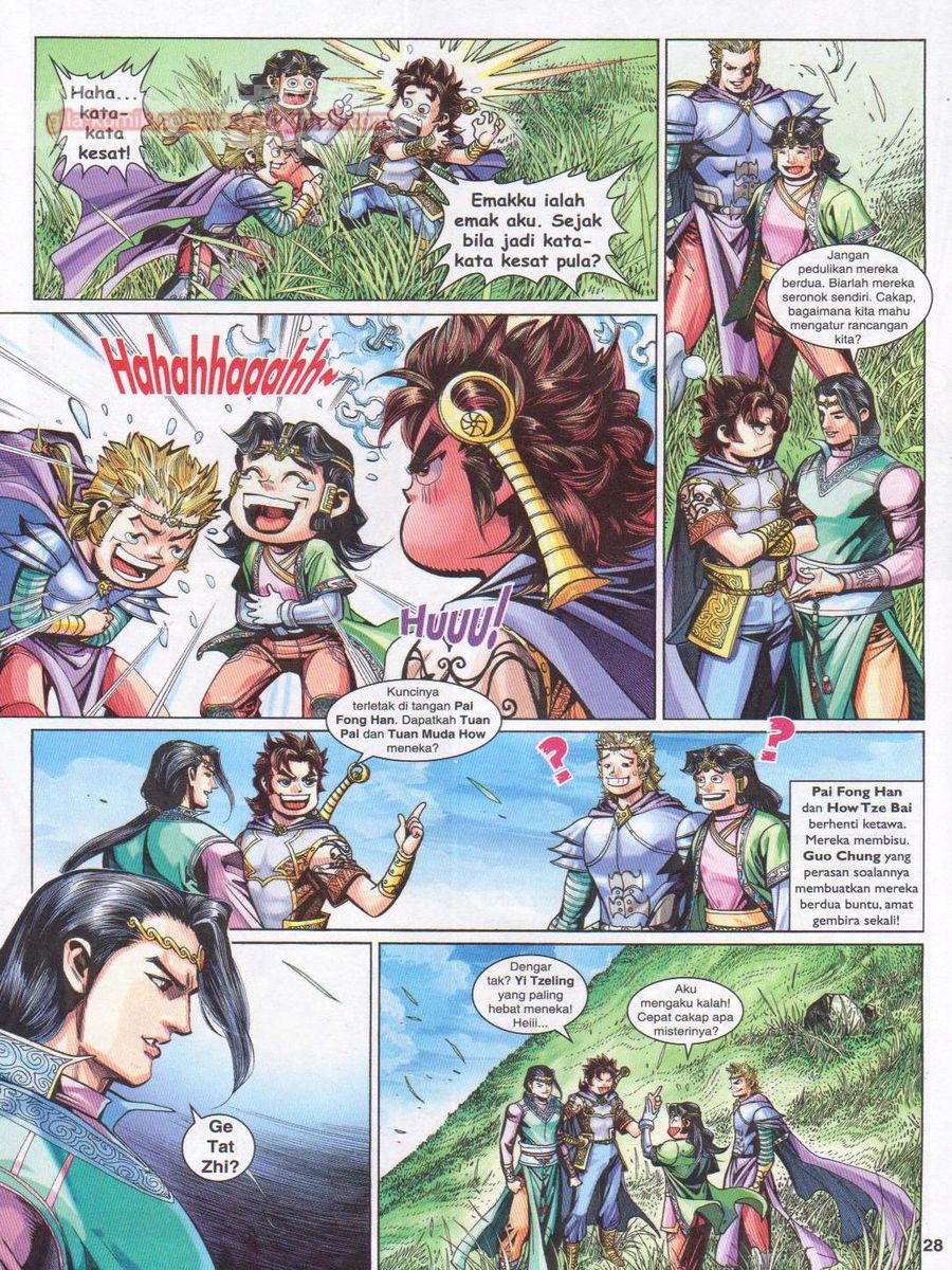 Pahlawan Naga Kembar: Chapter 235 - Page 28