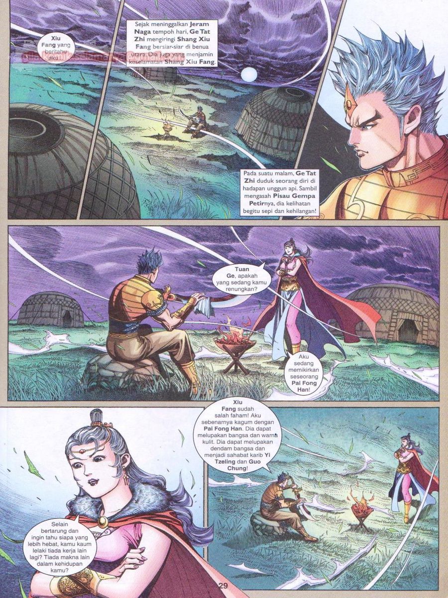 Pahlawan Naga Kembar: Chapter 235 - Page 29