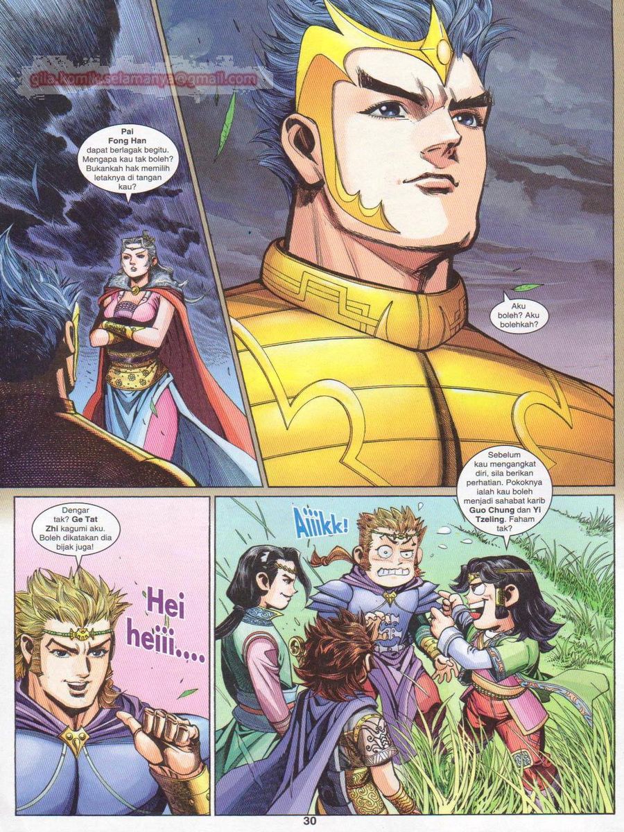 Pahlawan Naga Kembar: Chapter 235 - Page 30