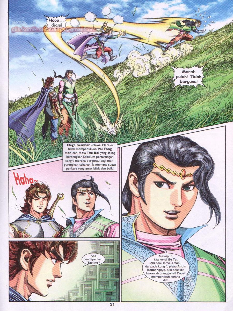 Pahlawan Naga Kembar: Chapter 235 - Page 31