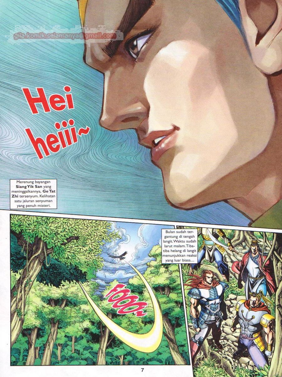 Pahlawan Naga Kembar: Chapter 236 - Page 7