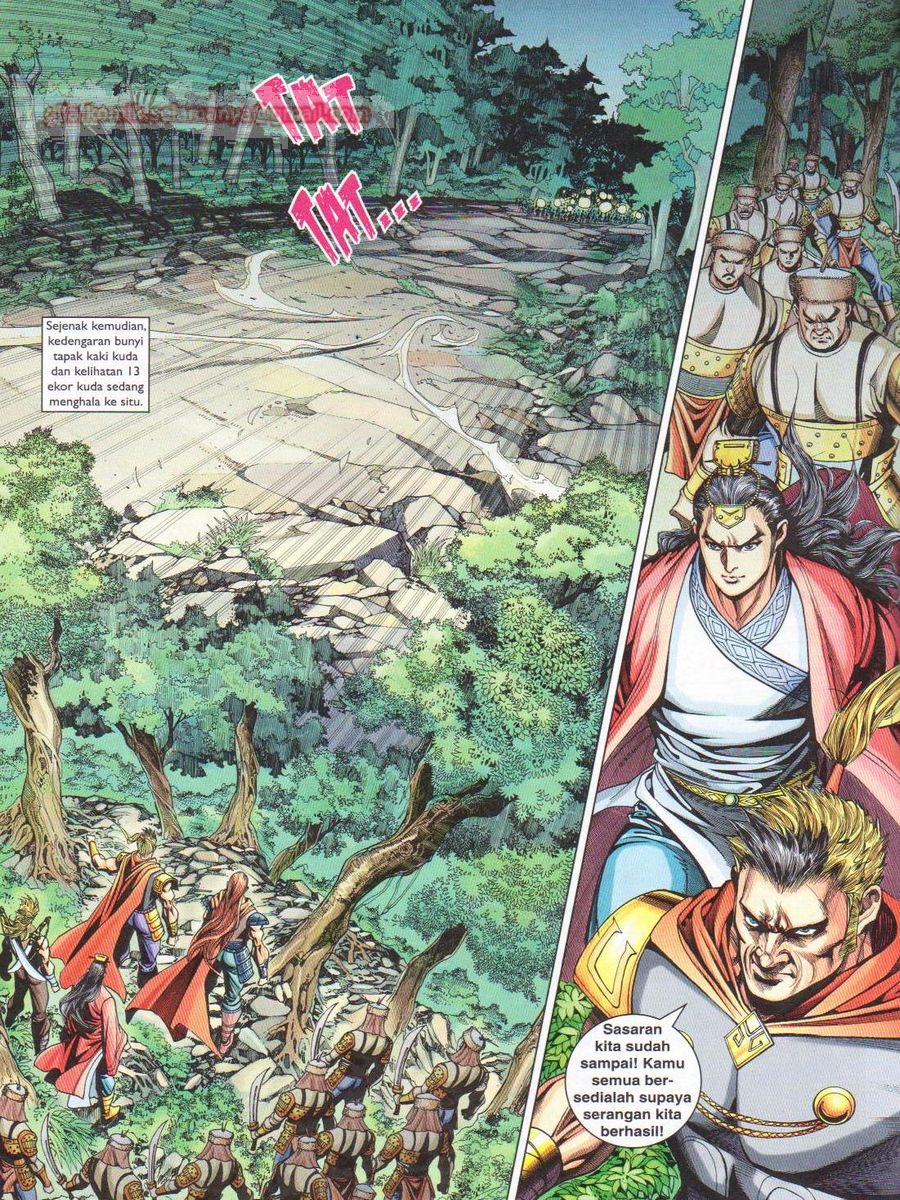 Pahlawan Naga Kembar: Chapter 236 - Page 8