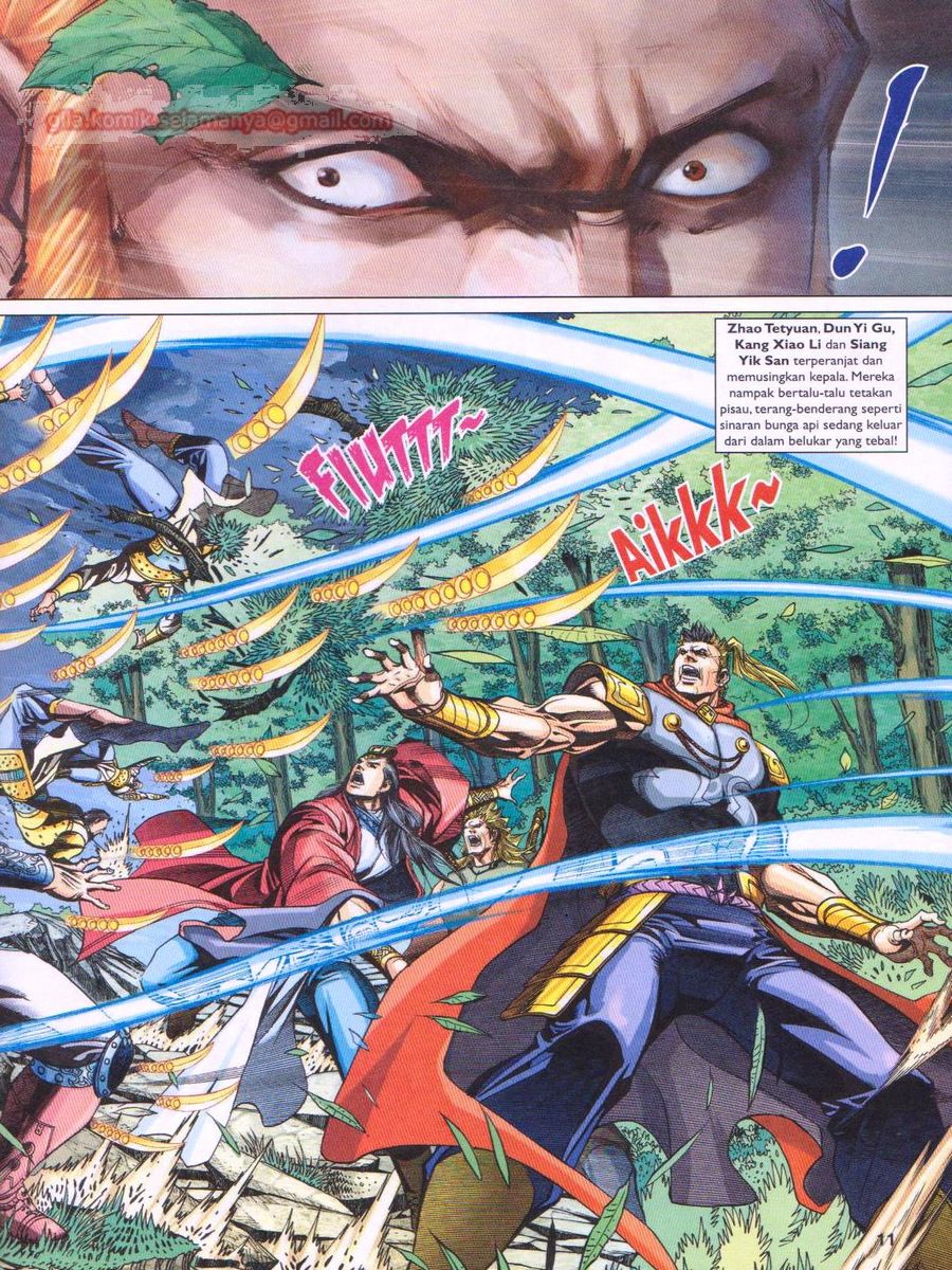 Pahlawan Naga Kembar: Chapter 236 - Page 11