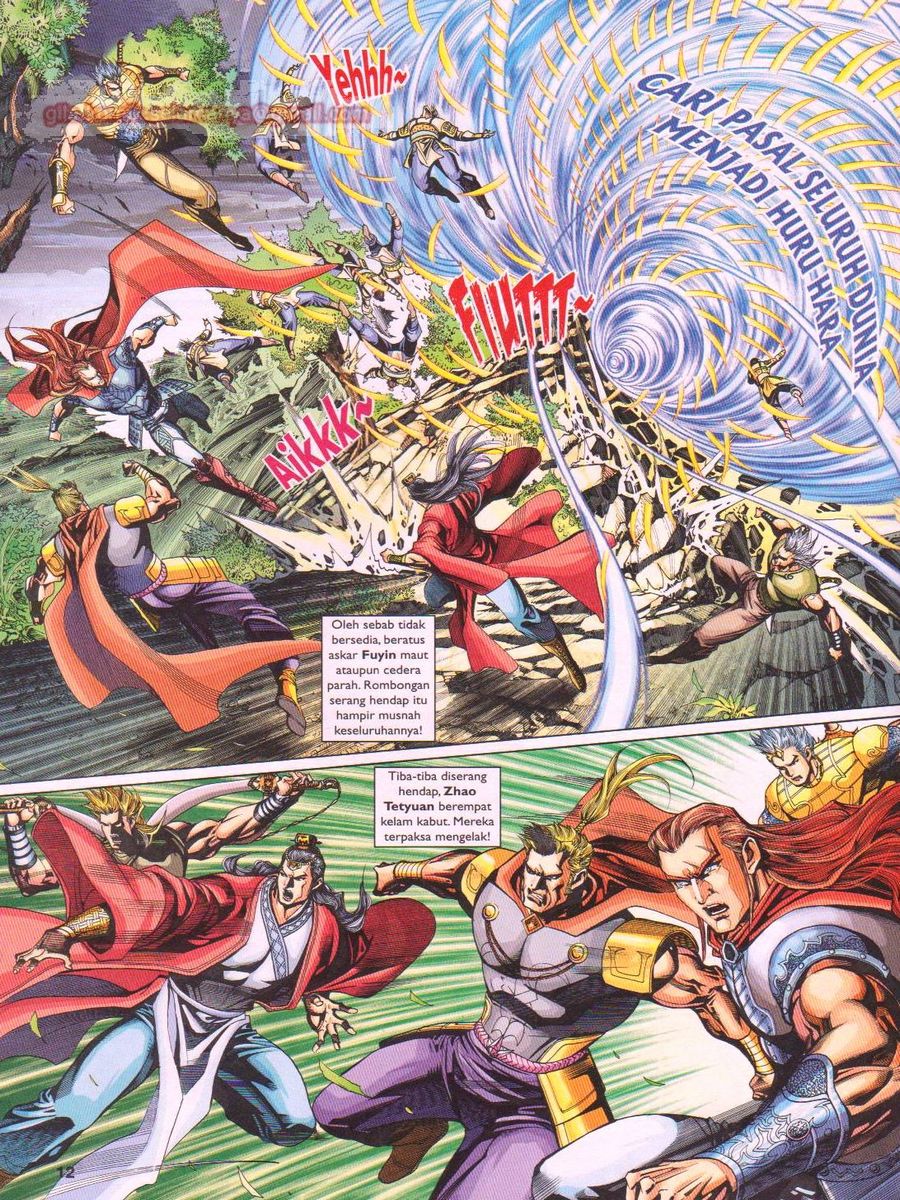 Pahlawan Naga Kembar: Chapter 236 - Page 12