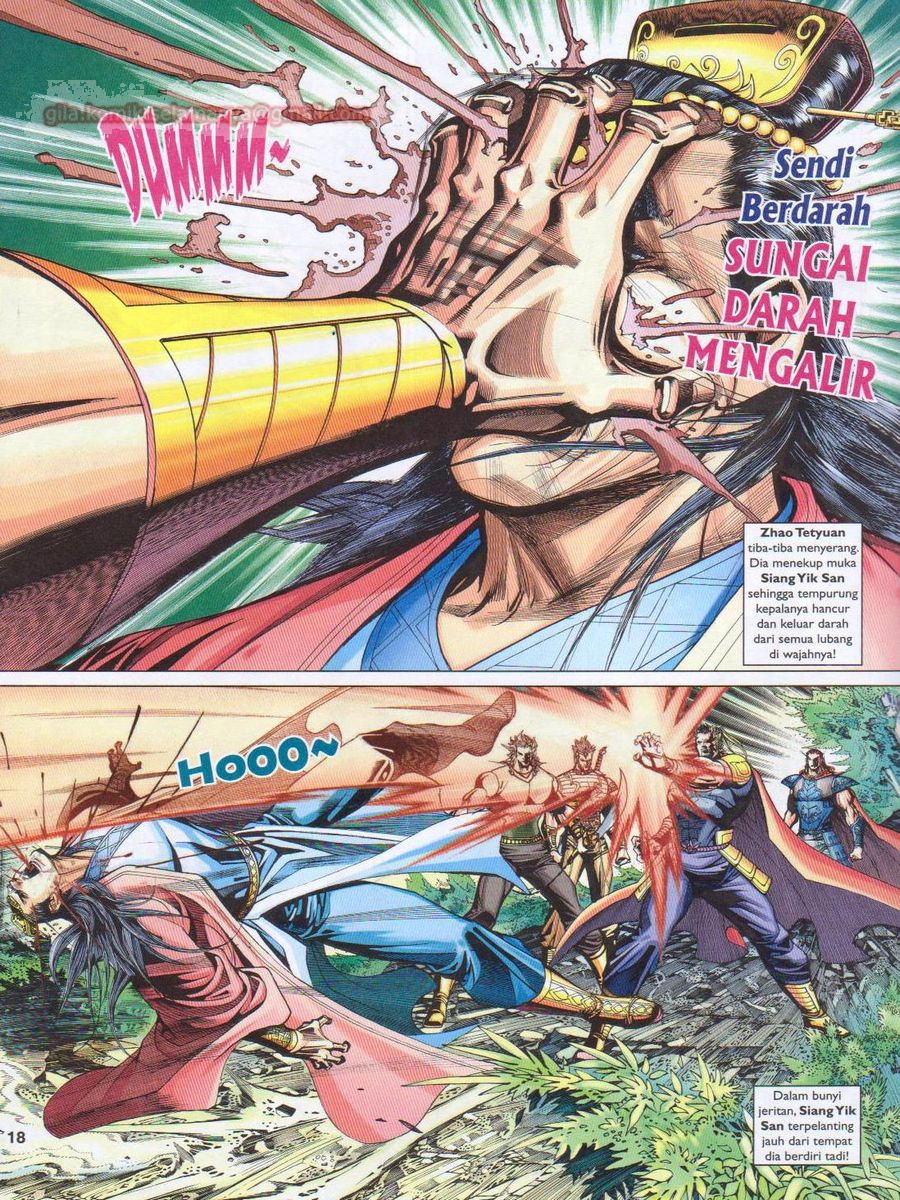 Pahlawan Naga Kembar: Chapter 236 - Page 18