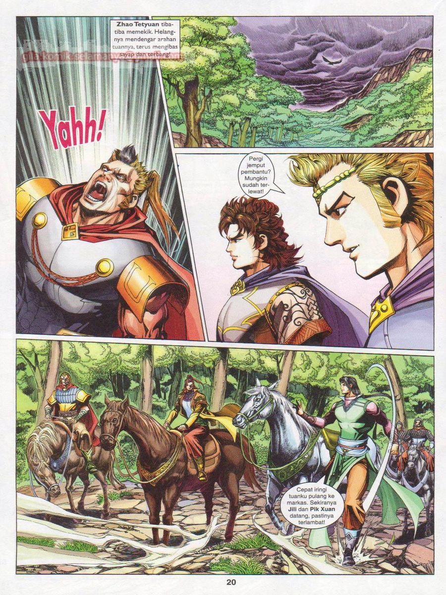 Pahlawan Naga Kembar: Chapter 236 - Page 20