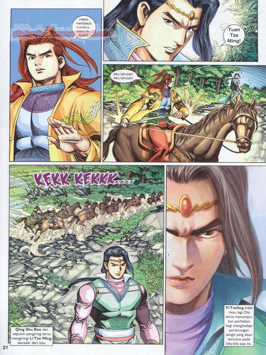 Pahlawan Naga Kembar: Chapter 236 - Page 21