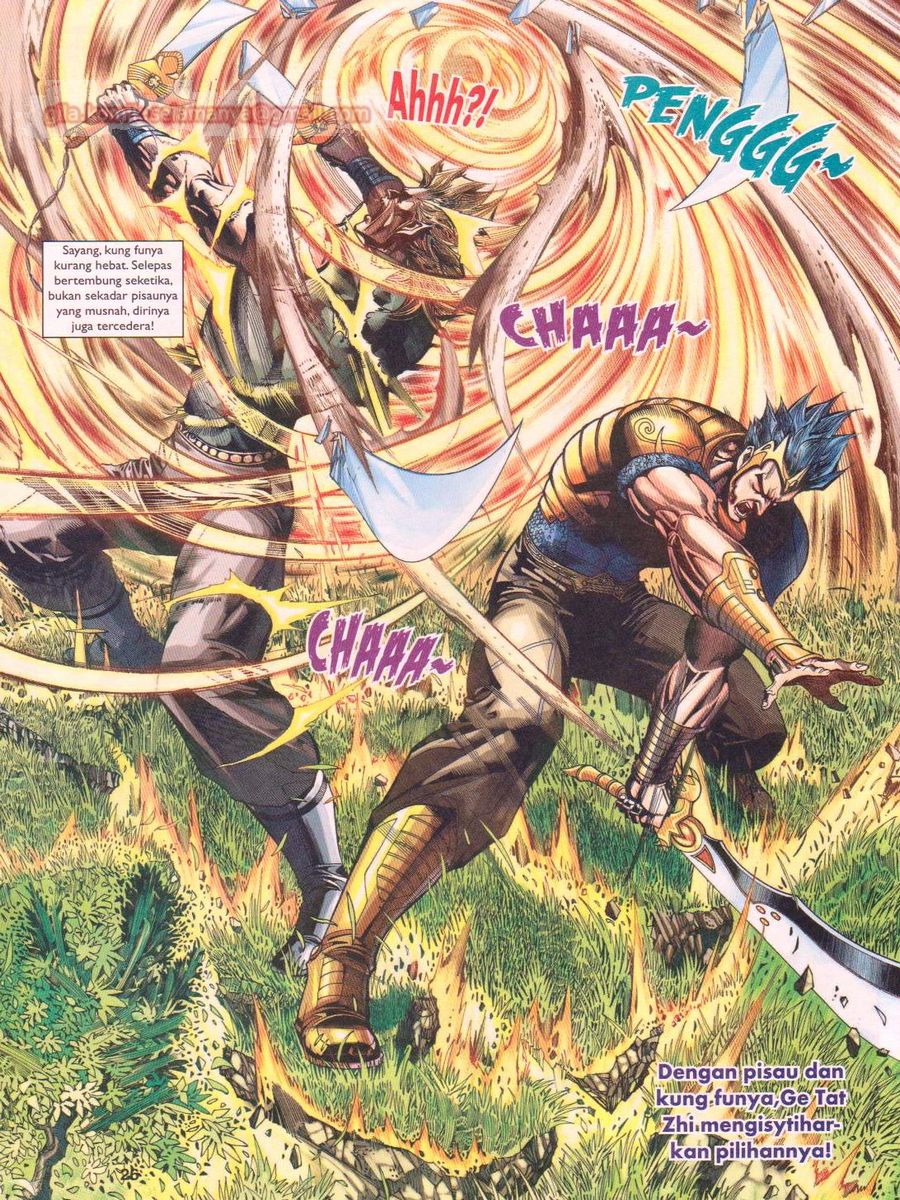 Pahlawan Naga Kembar: Chapter 236 - Page 26