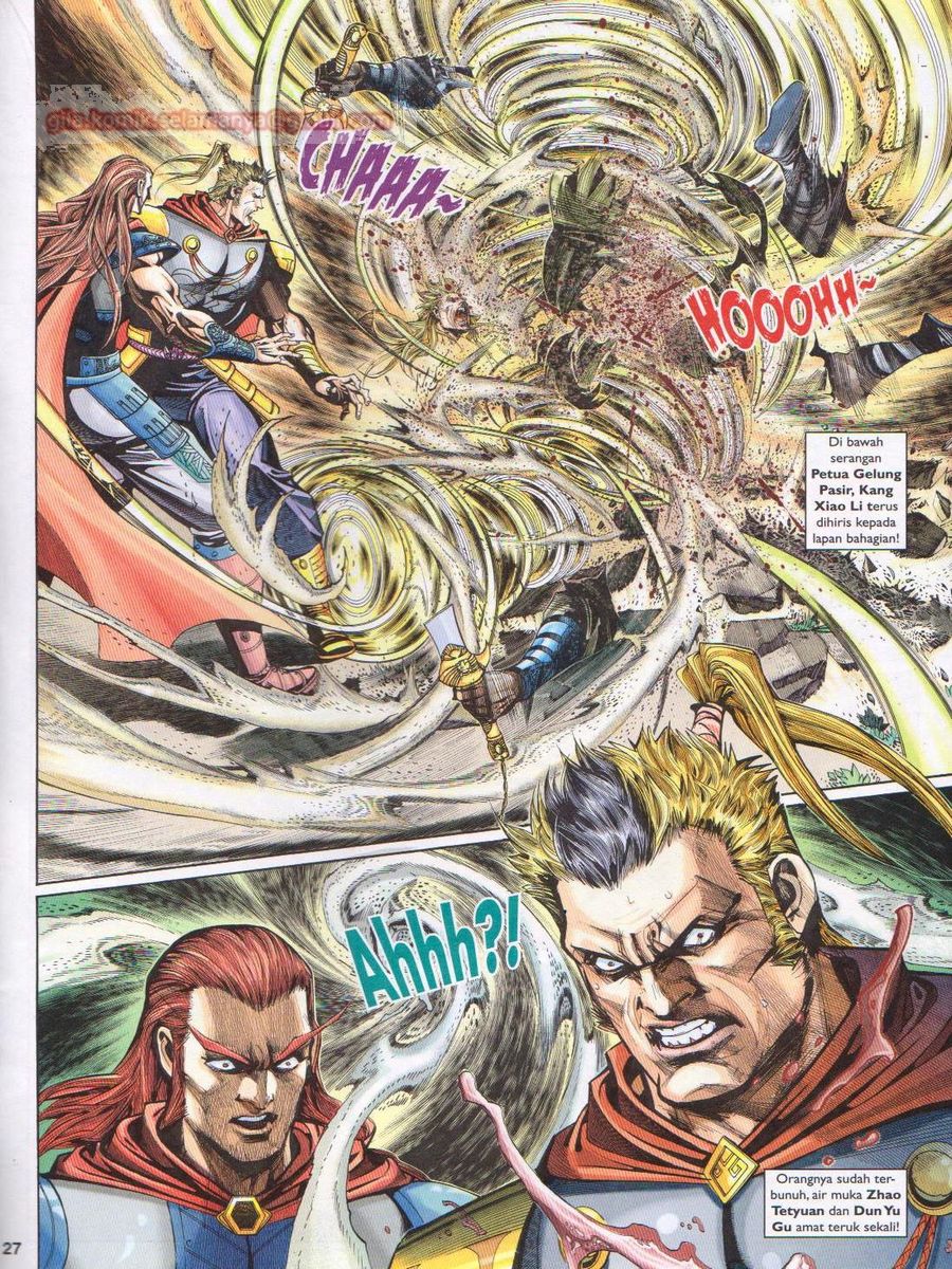 Pahlawan Naga Kembar: Chapter 236 - Page 27