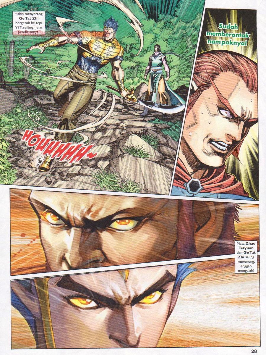 Pahlawan Naga Kembar: Chapter 236 - Page 28