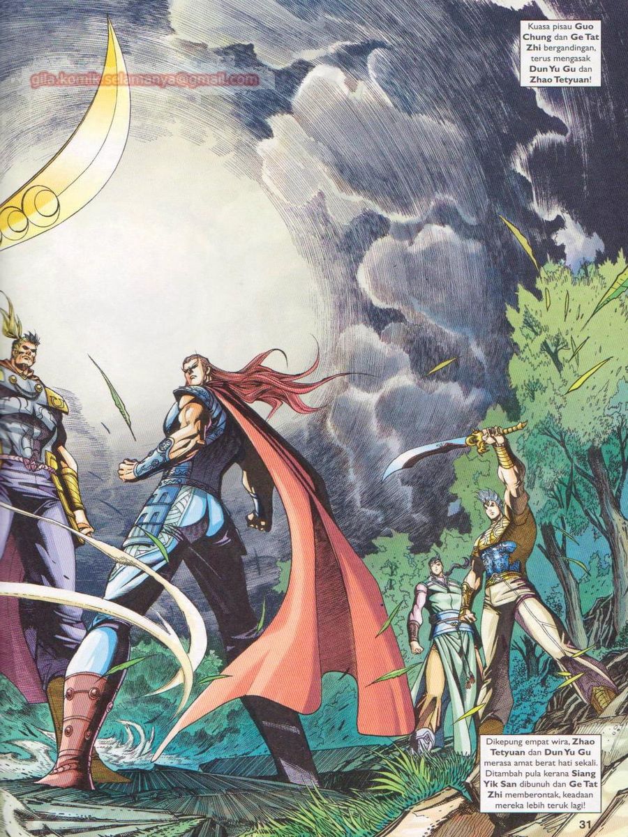 Pahlawan Naga Kembar: Chapter 236 - Page 31