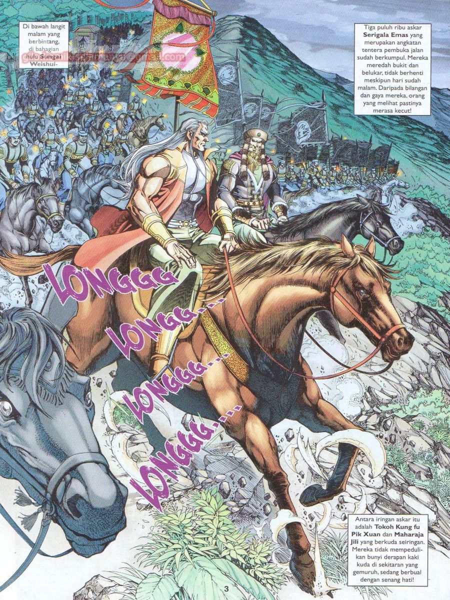 Pahlawan Naga Kembar: Chapter 237 - Page 3