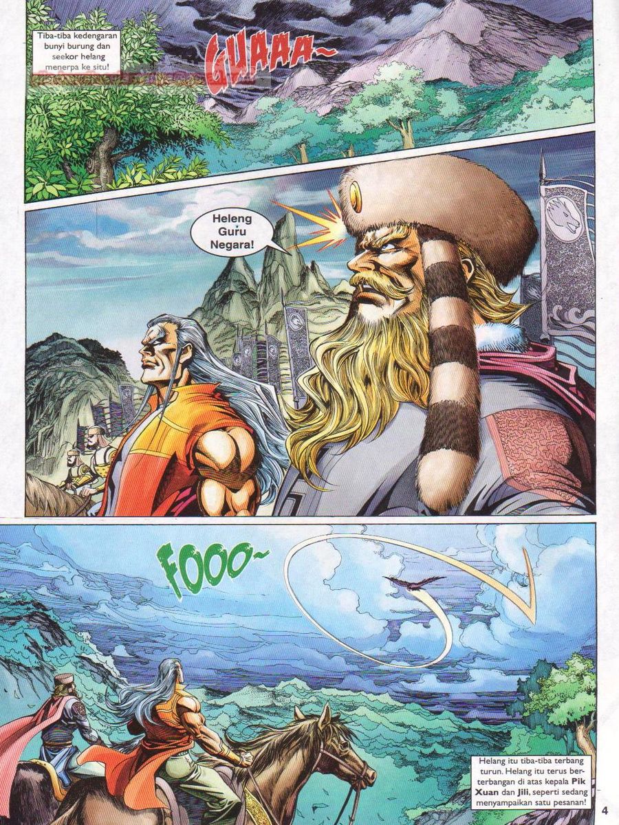 Pahlawan Naga Kembar: Chapter 237 - Page 4