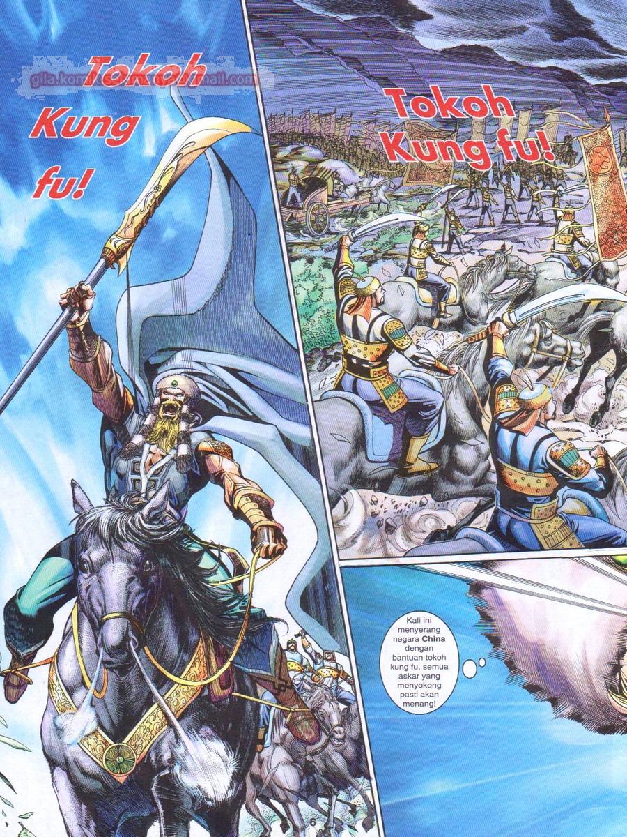 Pahlawan Naga Kembar: Chapter 237 - Page 6