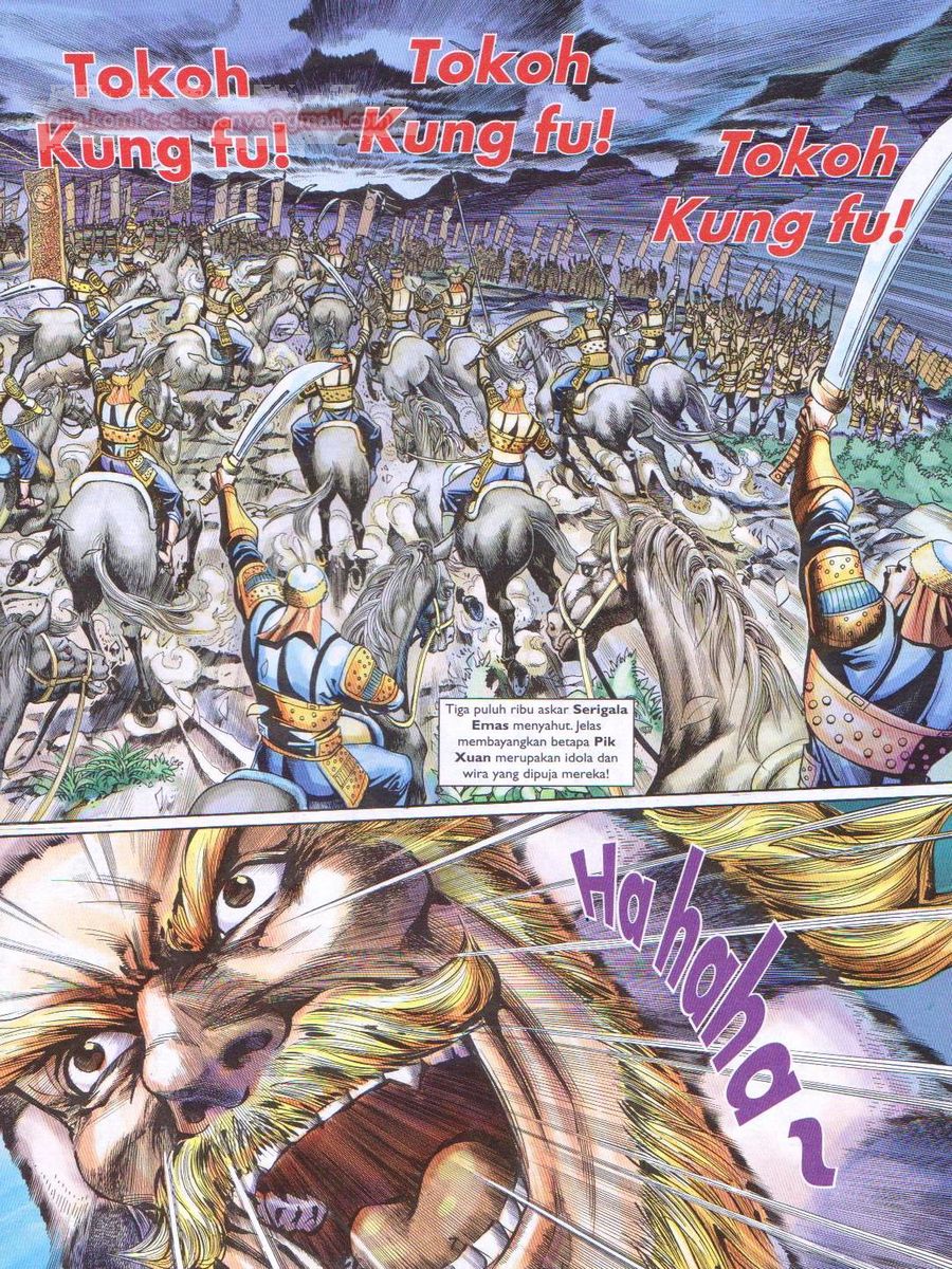 Pahlawan Naga Kembar: Chapter 237 - Page 7