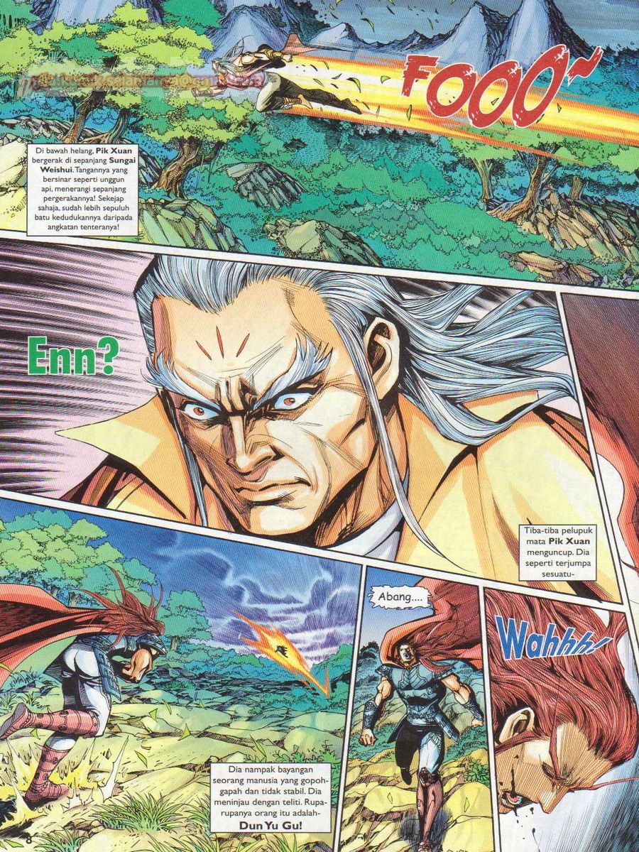 Pahlawan Naga Kembar: Chapter 237 - Page 8