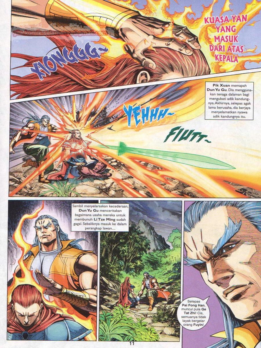 Pahlawan Naga Kembar: Chapter 237 - Page 11