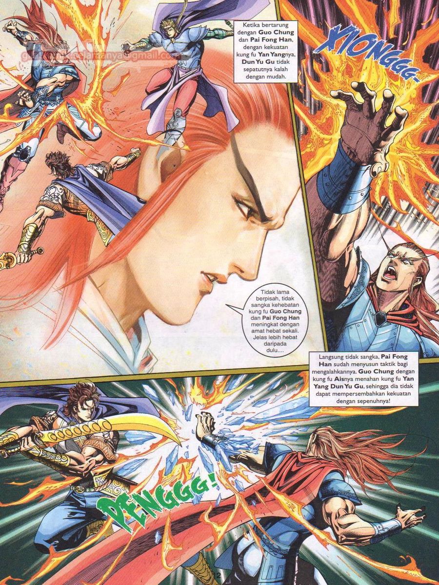 Pahlawan Naga Kembar: Chapter 237 - Page 12