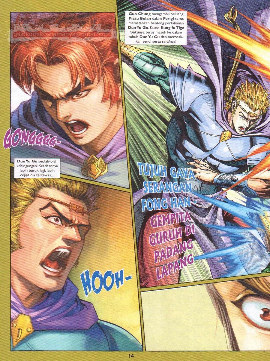 Pahlawan Naga Kembar: Chapter 237 - Page 14