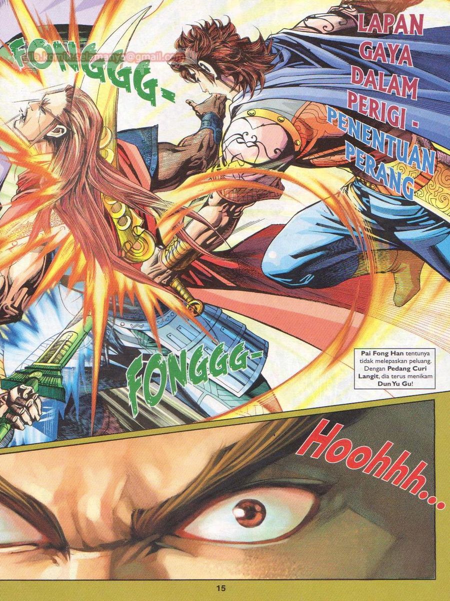 Pahlawan Naga Kembar: Chapter 237 - Page 15