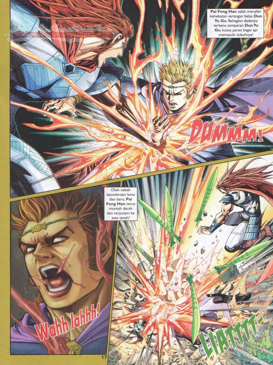 Pahlawan Naga Kembar: Chapter 237 - Page 17