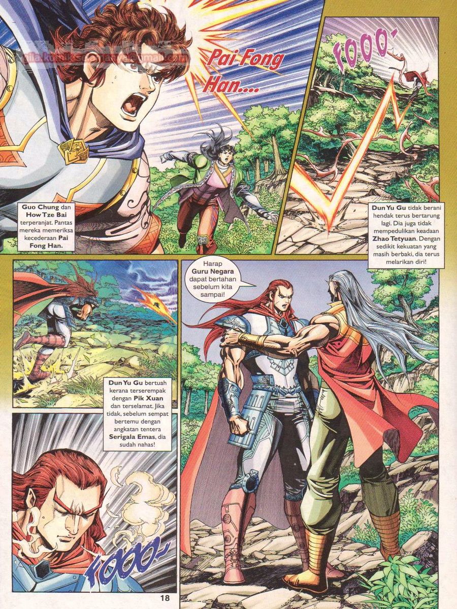 Pahlawan Naga Kembar: Chapter 237 - Page 18