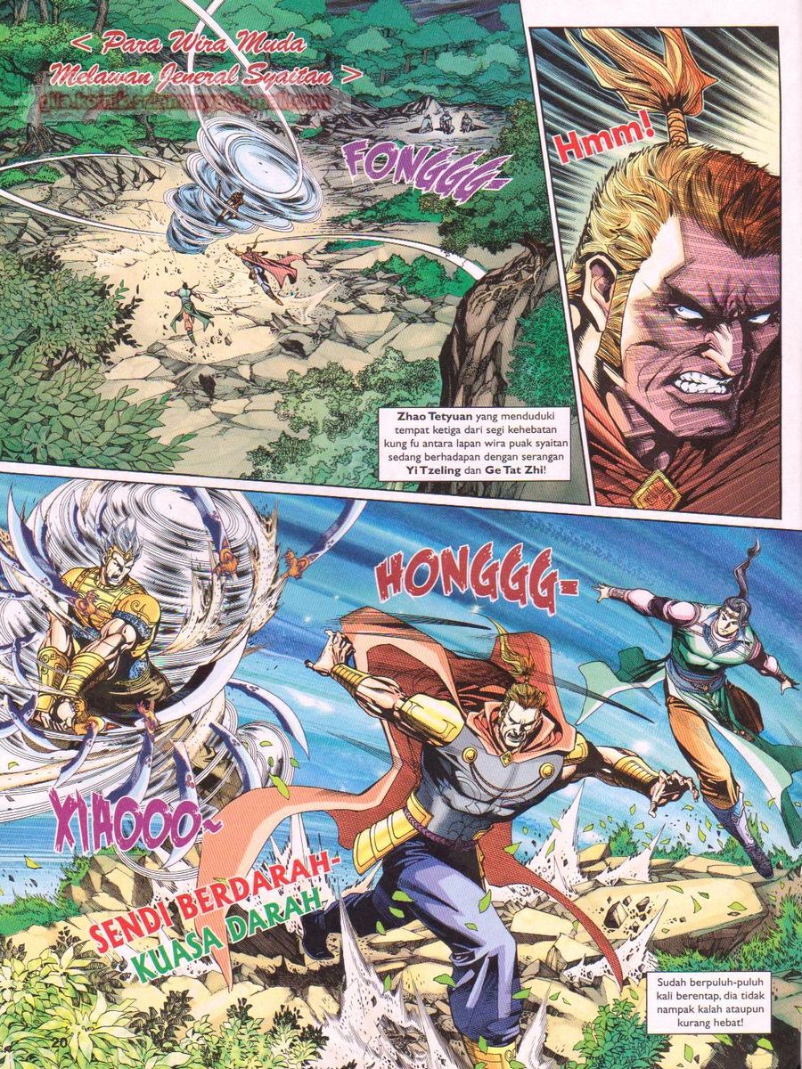 Pahlawan Naga Kembar: Chapter 237 - Page 20