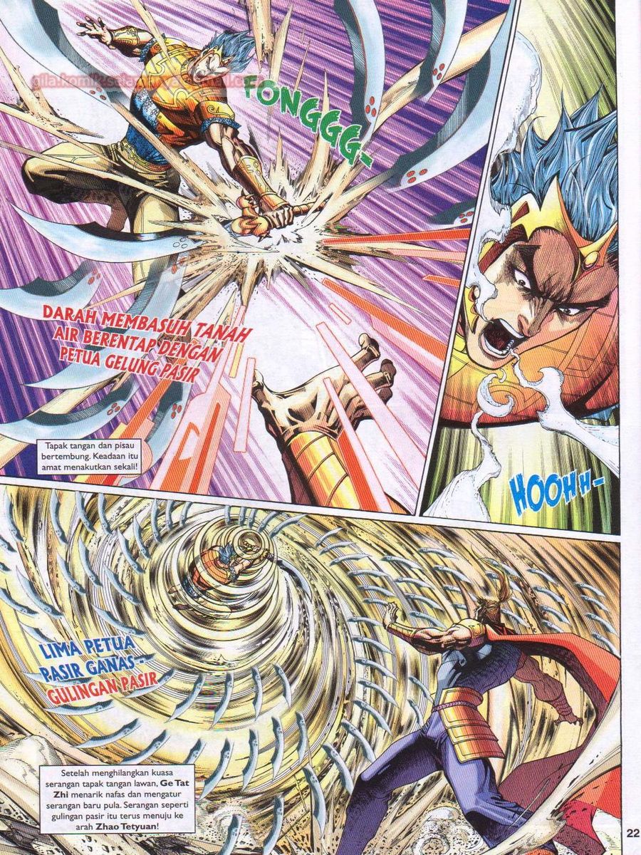 Pahlawan Naga Kembar: Chapter 237 - Page 22