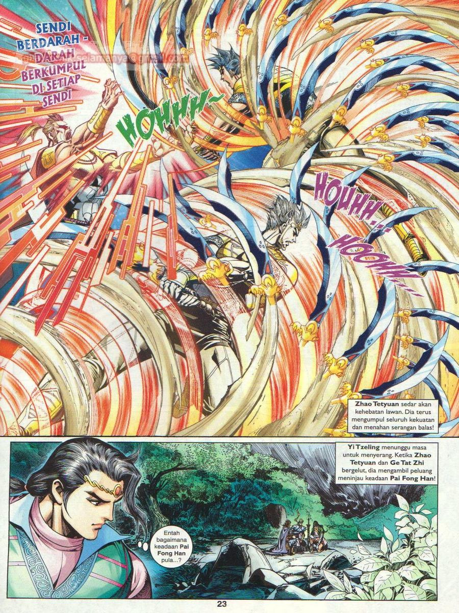 Pahlawan Naga Kembar: Chapter 237 - Page 23