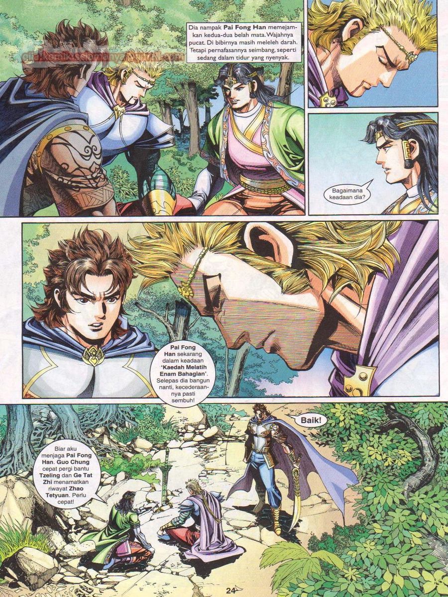 Pahlawan Naga Kembar: Chapter 237 - Page 24