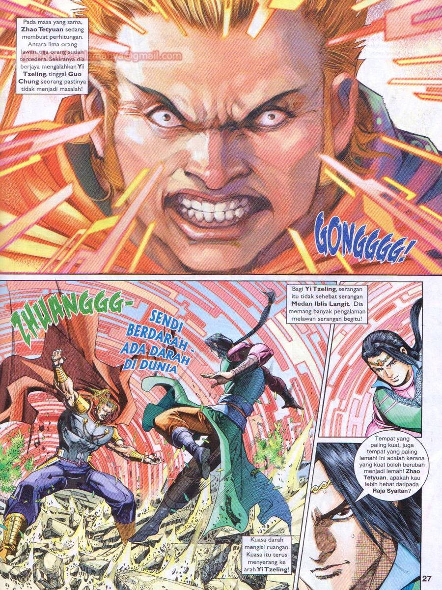 Pahlawan Naga Kembar: Chapter 237 - Page 27