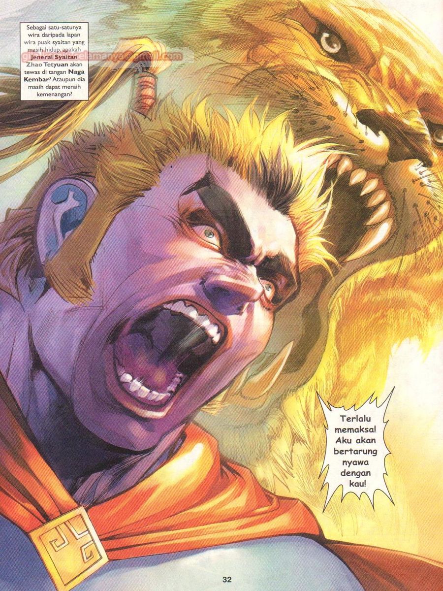 Pahlawan Naga Kembar: Chapter 237 - Page 32