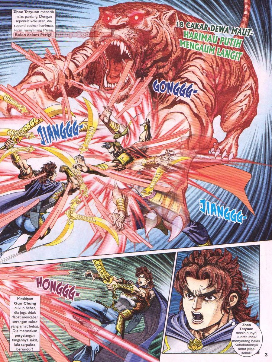 Pahlawan Naga Kembar: Chapter 238 - Page 3