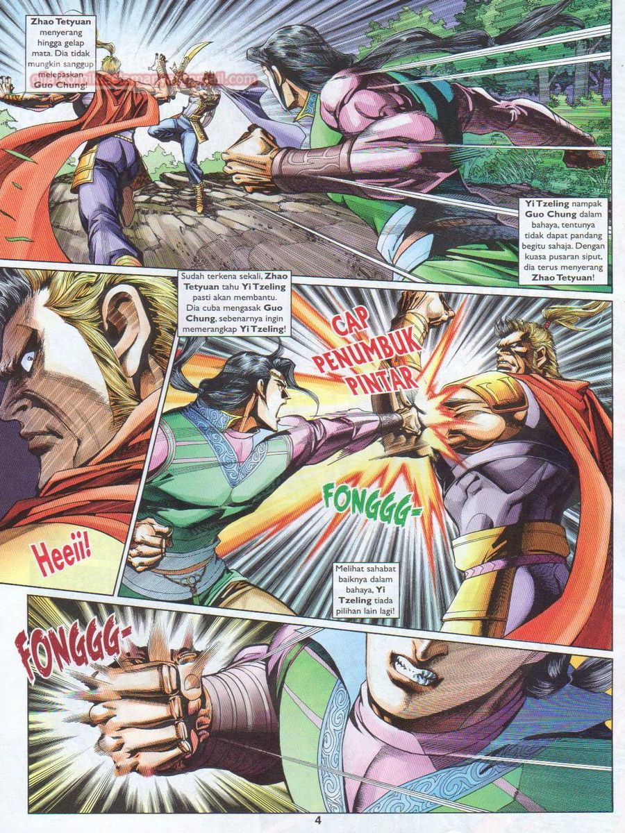 Pahlawan Naga Kembar: Chapter 238 - Page 4